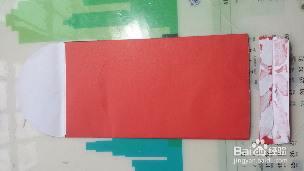 如何用红包袋做一只小猪？