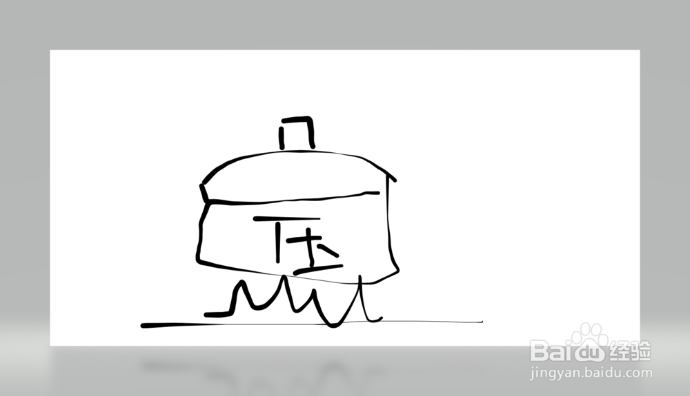 三文鱼各部位切片图解