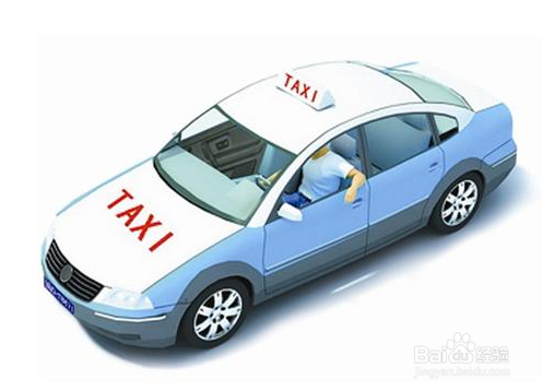 单双号限行如何应对