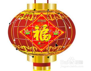 Photoshop将福字贴在灯笼上