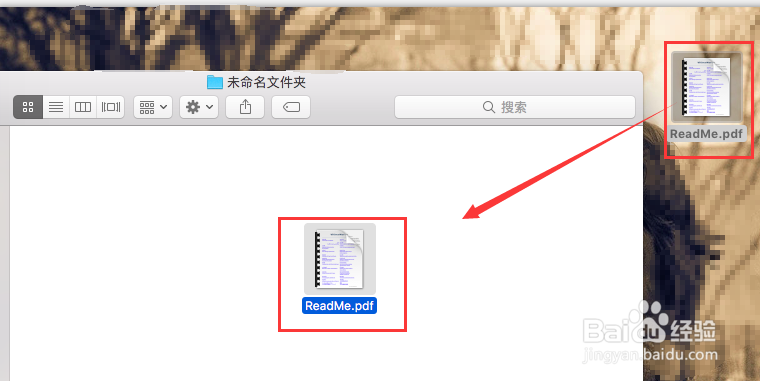 如何将文件从苹果macOS系统复制到移动硬盘