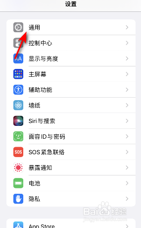 手机掉水里但是没事儿怎么处理