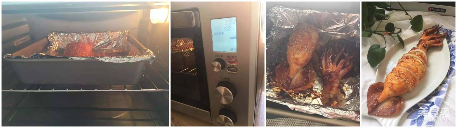 做一只有内涵有逼格的烤鱿鱼