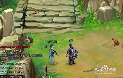 《龙将》过关斩将夏侯渊攻略