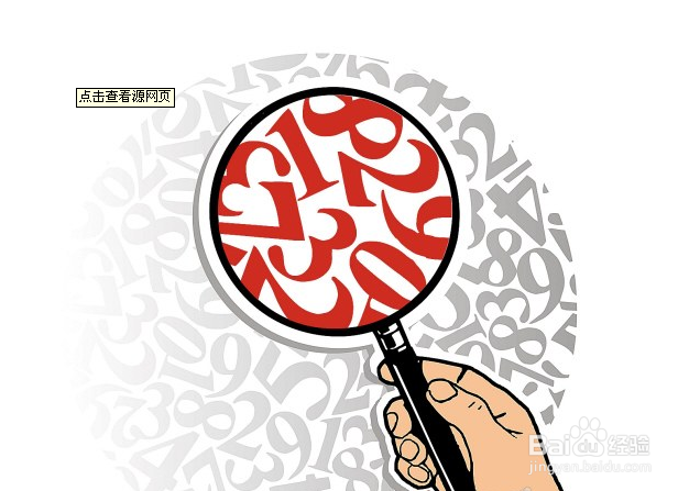 如何长高,科学长高