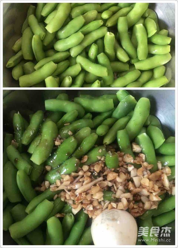 凉拌毛豆的做法