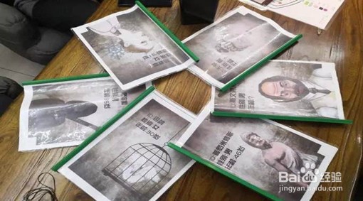 剧本推理游戏怎么玩?