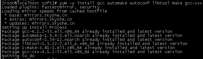 CentOS6.6下安装配置Redis