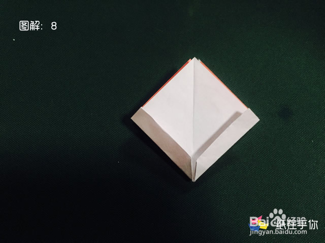 手工折纸：蝴蝶结 纸在乎你