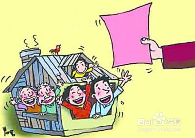 怎么在深圳北站地铁站怎么快速租到房子