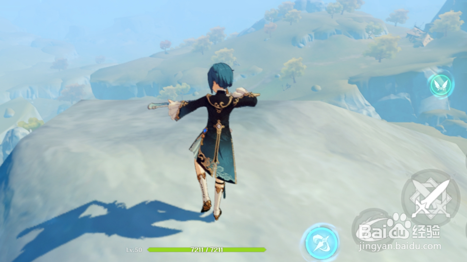 原神雷光棱镜作用