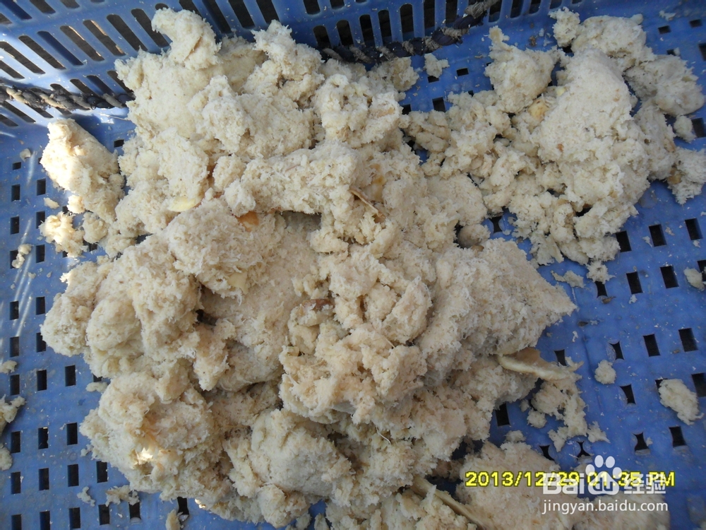 家庭自制地瓜粉(番薯粉)