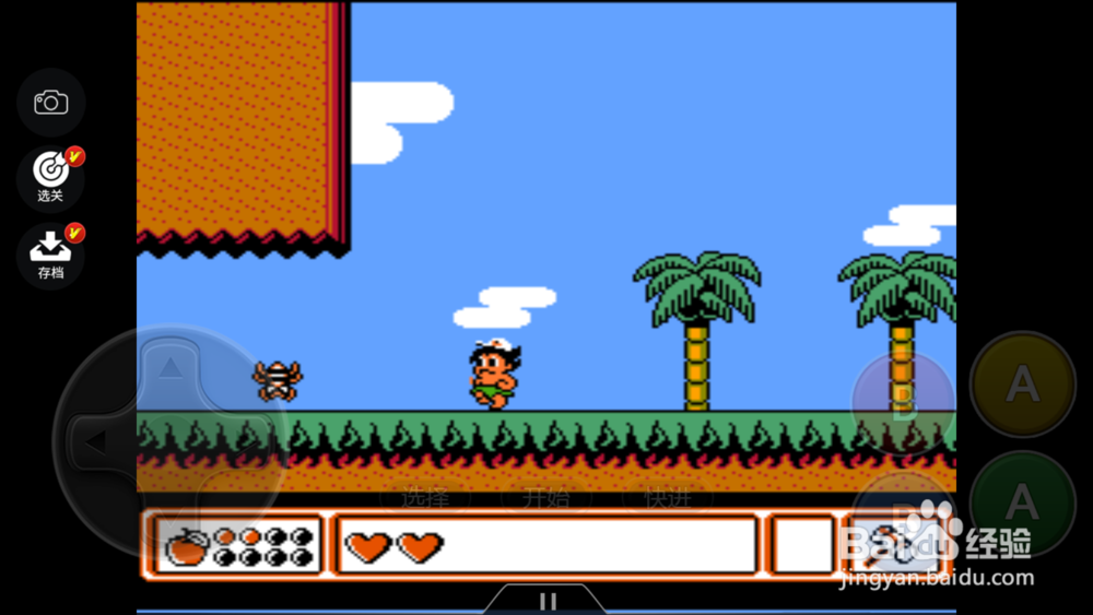 FC冒险岛4的恐龙蛋有什么用