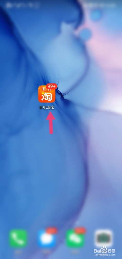 b666b2530688912c6f6be95e1b4800fc76f7973b.jpg?x-bce-process=image%2Fresize%2Cm_lfit%2Cw_500%2Climit_1