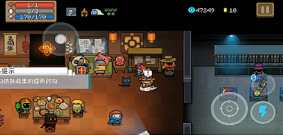 元气骑士怎么接挑战