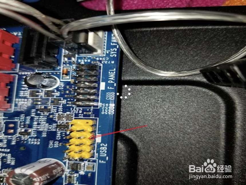 联想m3a780m主板USB怎么接