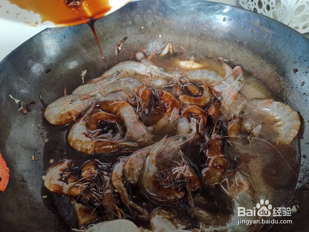 酱油焖大河虾