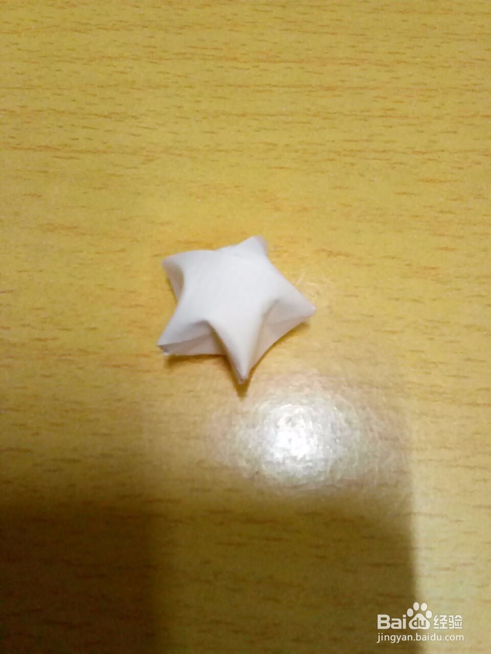 教你如何折塑料管五角星