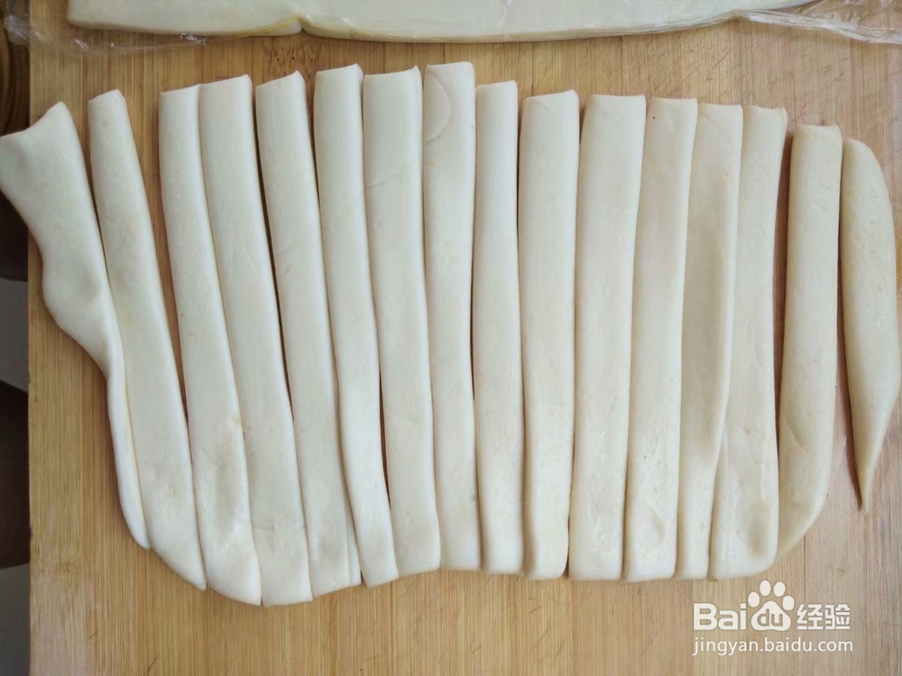 如何制作美味的油泼面