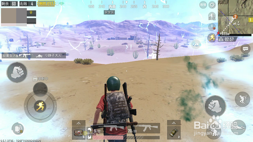 绝地求生刺激战场图文攻略