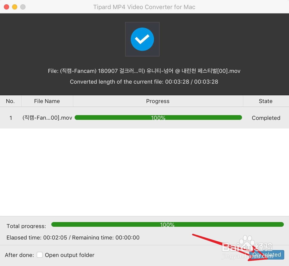 QuickTime另存为显示灰色无法导出文件怎么办