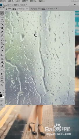 PS里如何给图片加下雨效果