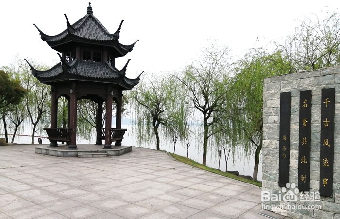 如何参观岳阳南湖公园的九孔桥