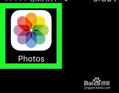 手机如何隐藏相片