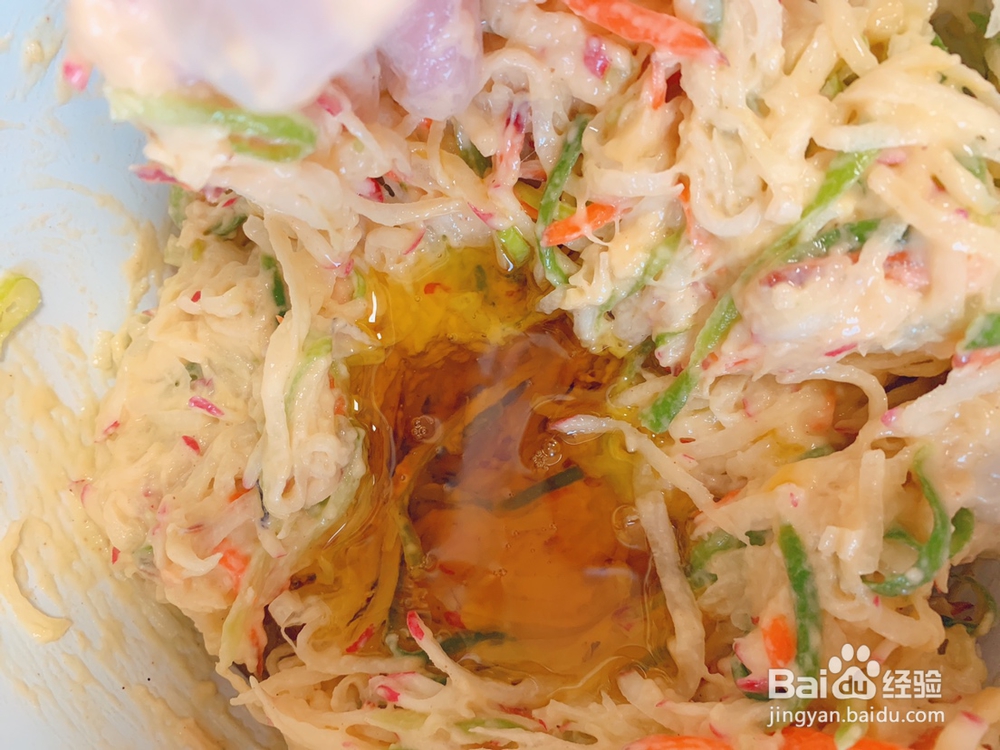 花式做饼-萝卜丝饼教程