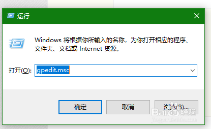 电脑很卡，程序窗口关闭不了怎么办？