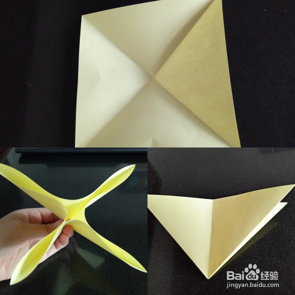 百合花的折纸教程