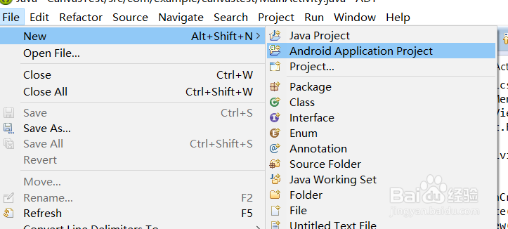 Android如何动态加载布局文件