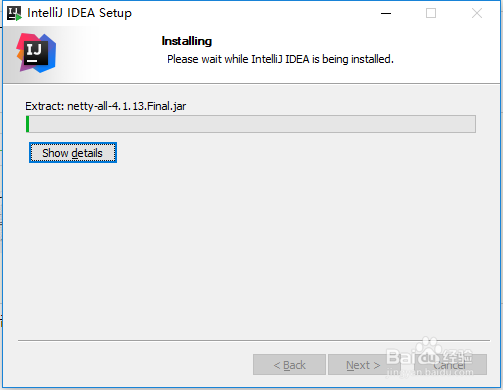 IntelliJ IDEA下载安装步骤