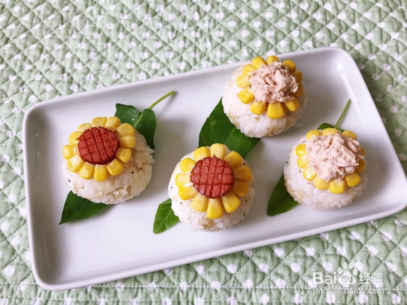 向日葵饭团怎么做