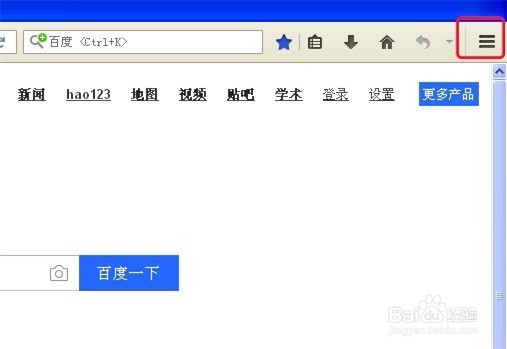 FireFox，如何查看Cookie
