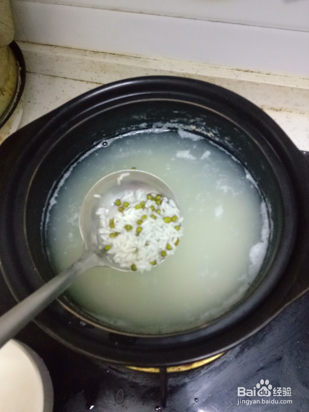 砂锅南瓜绿豆粥
