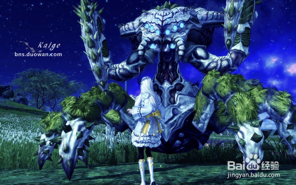 突破三星愤怒成就怎么达成