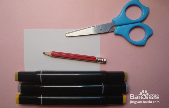 手工剪纸陶器坛子图形怎么剪