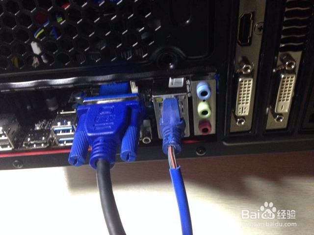 台式电脑维修经验大全