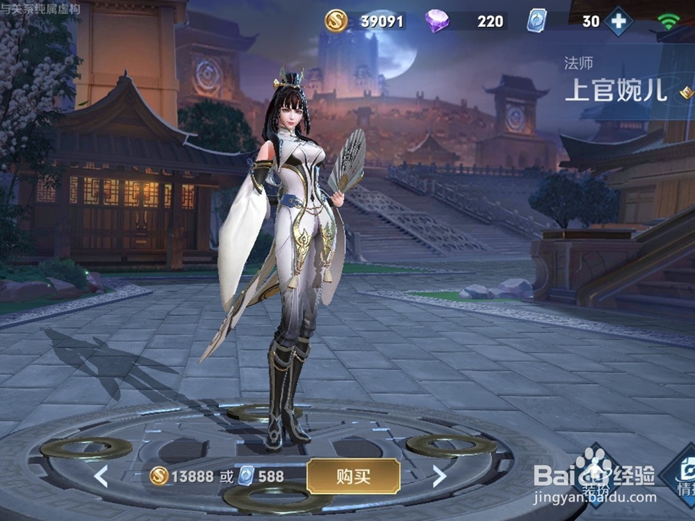 王者荣耀排位赛有哪些必须要禁的英雄