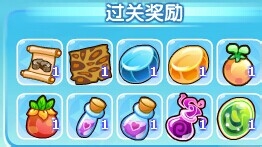 摩尔庄园如何打理天使园