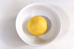 姜汁玫瑰红糖南瓜圆子