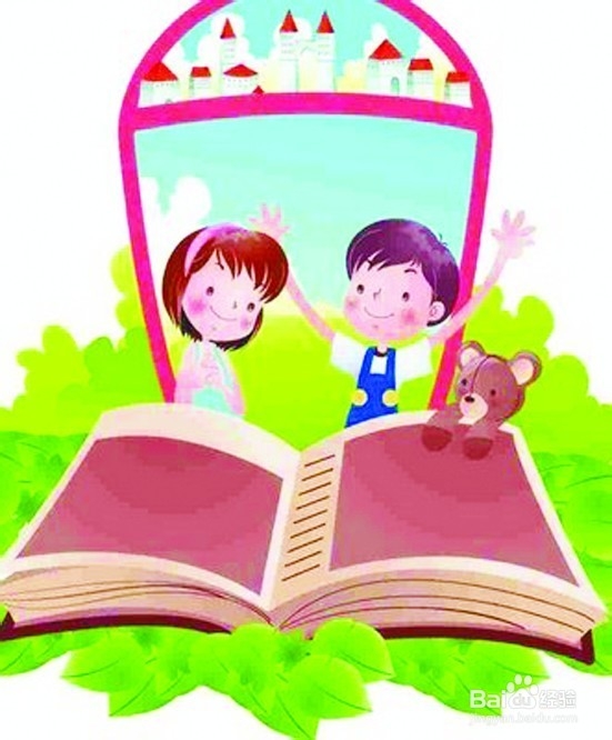 如何培养良好的阅读习惯