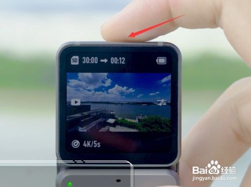 如何用运动相机DJI Action 2做日落的延时拍摄