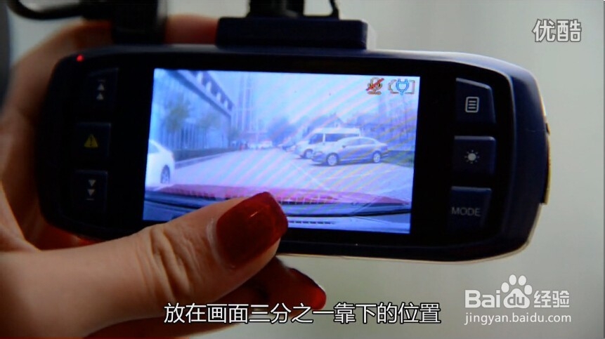 支招广大凯越车友如何选购行车记录仪