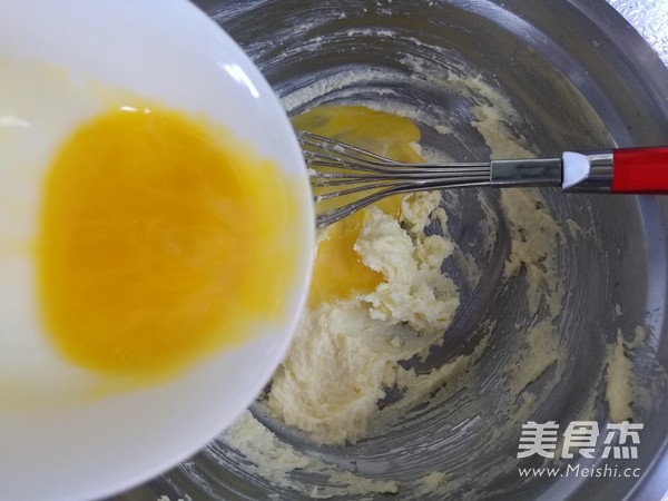 椰蓉手撕包—面包机版