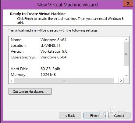 VMware 虚拟机软件怎么新建虚拟机