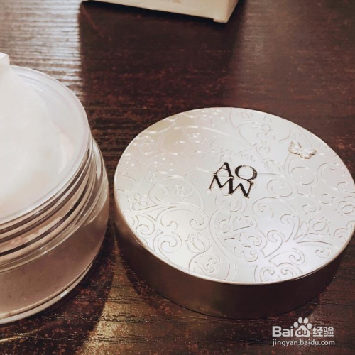 黛珂散粉真假鉴定