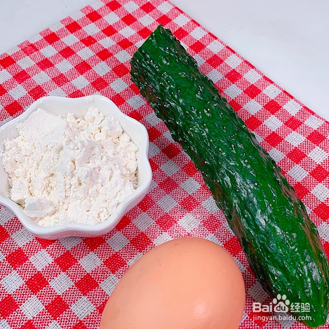 黄瓜松饼怎么做?
