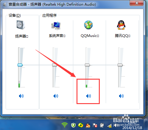 <b>Google浏览器视频没有声音</b>